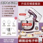 新款 顺然台式 打蛋器电商动家用烘焙厨小师机奶油奶泡机型搅拌和面