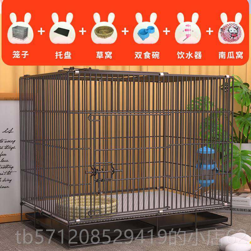 新款兔用猫家笼超大自由空间家用加密笼铁丝网鸽子笼双鼠层笼松笼,宠物/宠物食品及用品,猫笼子/猫别墅,淘宝优惠券,粉丝福利购,淘宝优惠卷