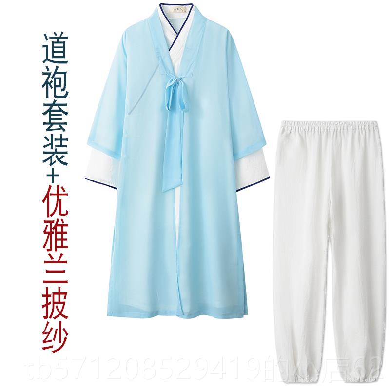 新款袍武当山太极服披纱斜襟太极服白色表服长新道款袍女三件套飘图片