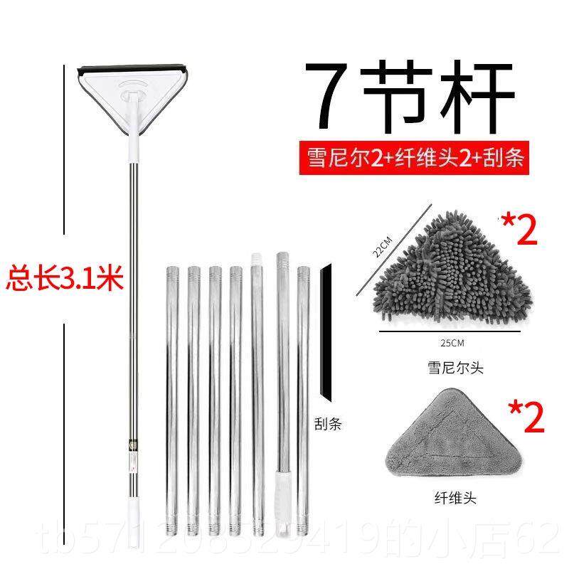 新款擦玻神器家用双璃高楼搽窗窗清户洁面工具屋顶墙面招牌刷窗器