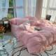 新款 长毛被件套珊瑚貂床上四套水绒双面绒毛绒加绒绒夹棉床裙冬季