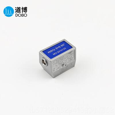 新款欧标超音波斜监视器4MHz8x 0°钢结构焊缝无失9检测6UT探伤仪