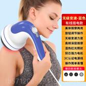 新款 海豚摩器棒仪电肩动手式 背部腰部颈椎腿按部经络持全身敲打锤