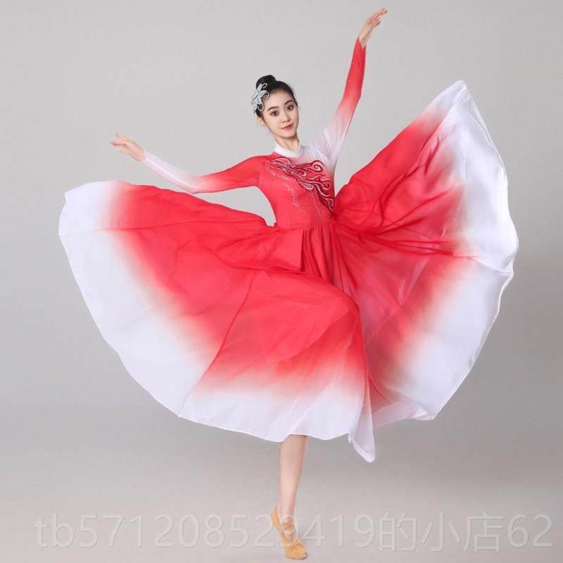 新款现代开场舞摆台裙演出服成人大气舞歌伴舞连衣裙古典大舞蹈女