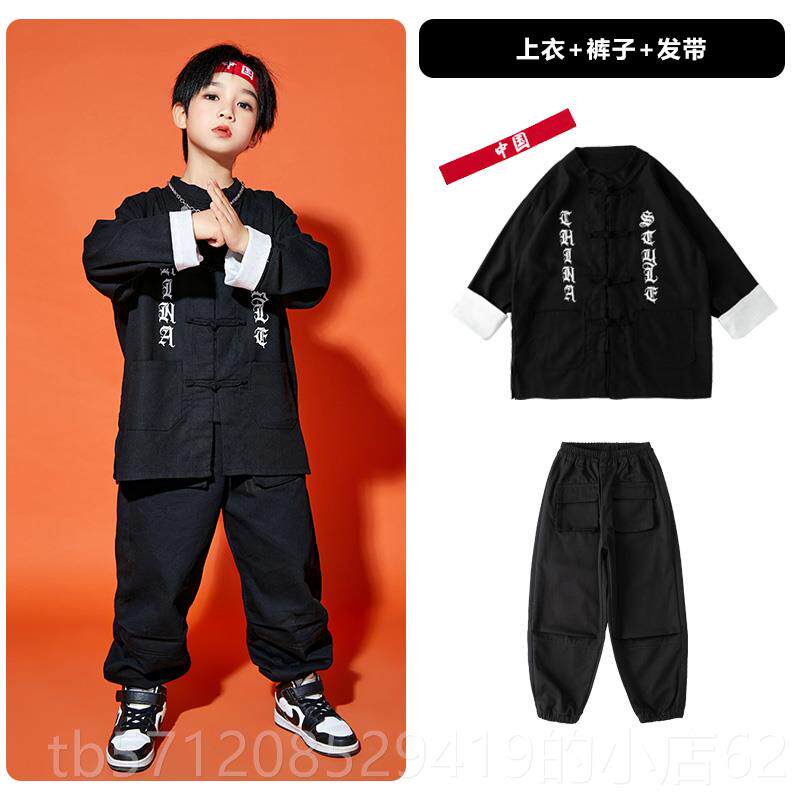 新款采购产服品儿童表演服装，嘻哈装，中式男术孩武功夫服，唐装