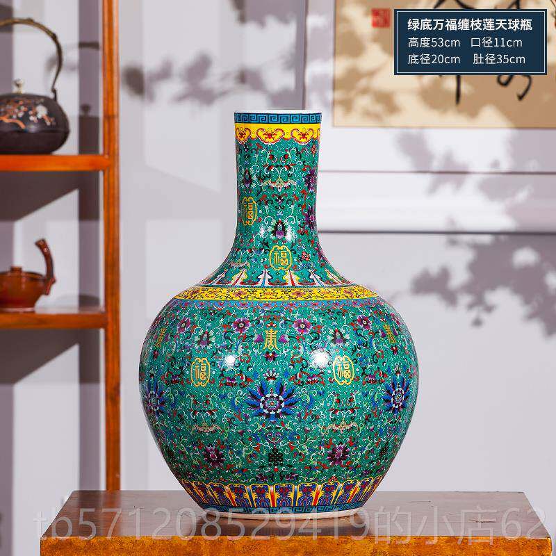 新款景德镇陶瓷器珐琅彩景蓝落地大花瓶居插花家客装饰品厅摆件大