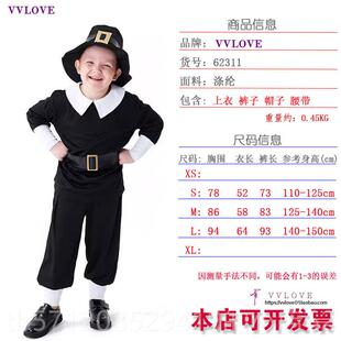 新款欧式覆古田装扮园幼儿园童话话仆剧老太太骑士女表演服装