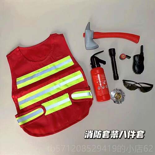 新款警儿警童仿真过家家带音效玩具察消防扩音器小喇叭察音乐喊话