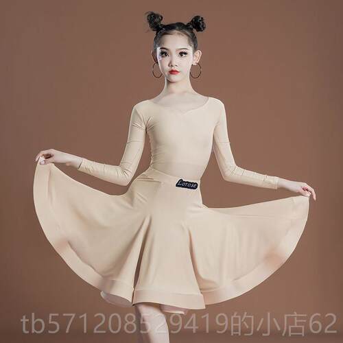 新款丁罗然专春夏女童拉舞蹈服规定比赛服装业幼儿练功检定考试儿