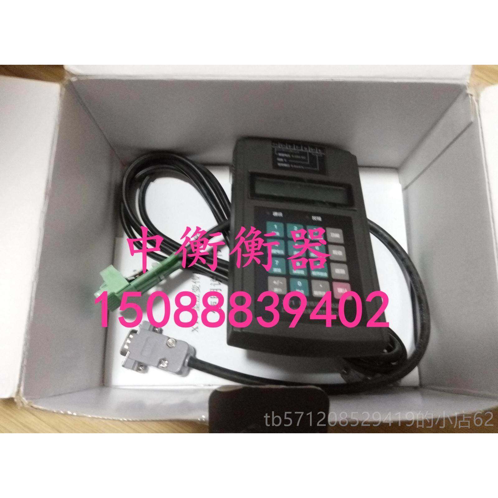 新款上海华XY1型扭应变传感器模拟器称耀重压力矩仪表检测维具修,五金/工具,电子秤/电子天平,淘宝优惠券,粉丝福利购,淘宝优惠卷