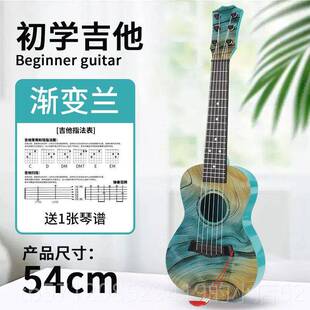 新款克礼奏儿童节吉他玩具初学者可弹乐器尤里里小提琴男女孩生日