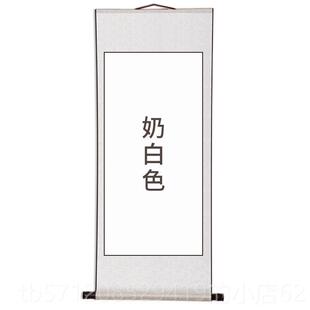 新款一轴秒入画画中仙汉服大卷轴水画中人古风写真网红拍照道具画