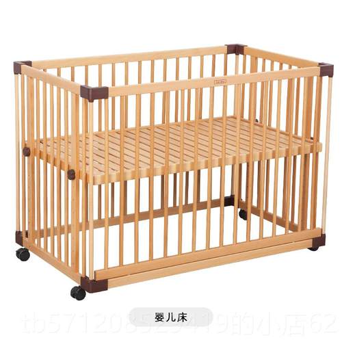 新款farska全实生木进口山毛榉拼接大床新环保豪华儿款日婴儿本床