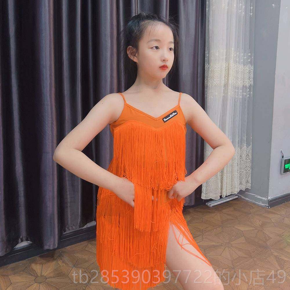 新款儿童拉舞服体季女童比赛花服2丁024夏新款高级感连流苏练功演