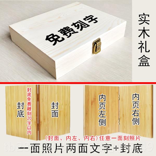 新款励十八岁成年礼男生日礼物女送女儿孩子18岁成人礼志儿意义仪