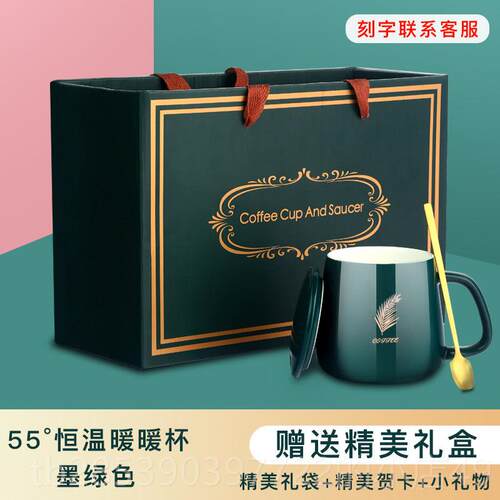新款年会定制LO司GO员创工公同事意生日礼物女新生送给闺蜜实用年
