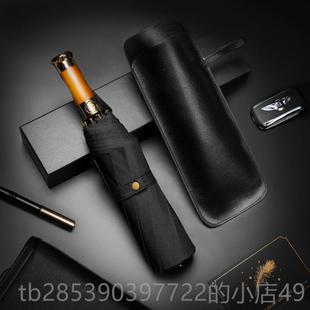 新款全自动折叠晴雨伞大号务商士遮阳雨两男用双人加大加固抗风定