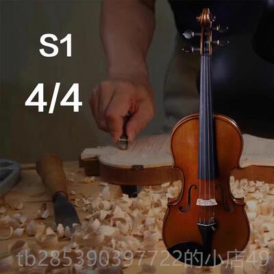 新款SEENWINS圣维斯S专纯业1级口欧料演奏级小提琴纯手工进意大利