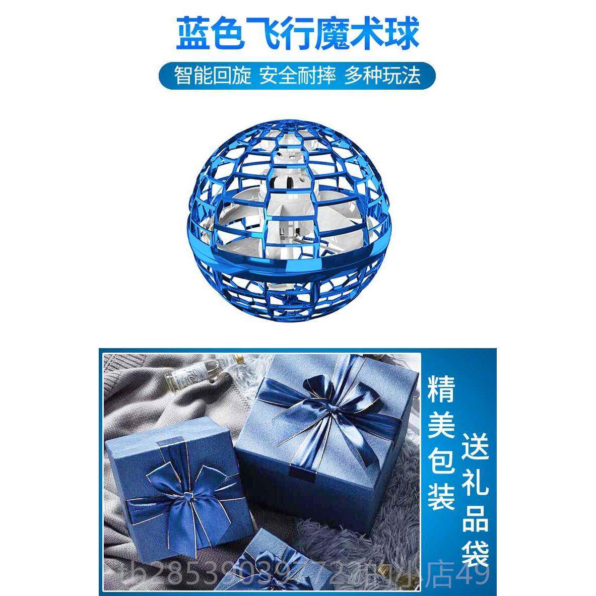 新款生日礼物生品送男友朋友七夕情人节送小给男新奇特别的礼创意