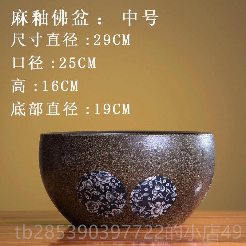新款瓷陶鱼缸景德镇套莲陶瓷缸睡莲缸碗莲乌龟大浩金鱼缸缸青花碗图片