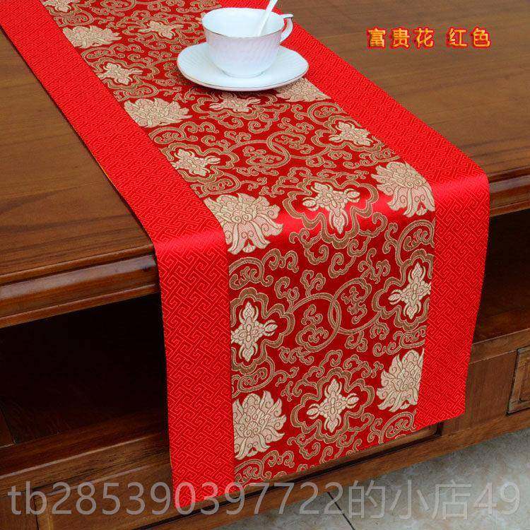 新款代中式桌旗古典玄禅意红木家具现茶几关电视柜长条桌旗新桌布