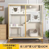 新款 猫别家用室墅内超大自由空猫屋舍猫柜猫猫咪间豪华三层实木猫