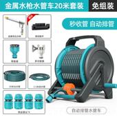 新款 洗高压洗水家枪车用冲窗户水管软管浇花专用喷头强力洗地增压