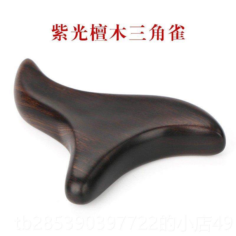 新款足脚底按摩器木质按滚轮实底木脚部足部腿部摩小脚器穴位滚珠,个人护理/保健/按摩器材,其它按摩器材,淘宝优惠券,粉丝福利购,淘宝优惠卷