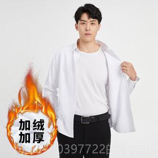 天男士 休加肥加坛大带绒长袖 衬衫 闲加绒厚加保暖冬季 白色 大码 新款