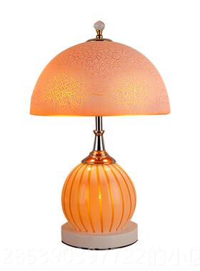 新款端主围卧室落地床头灯现代简客厅书房氛灯轻奢约高高级感蘑菇