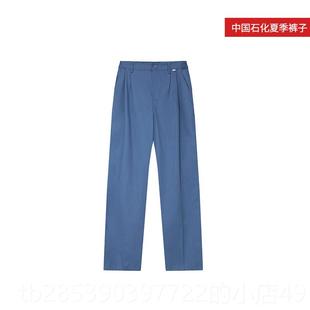 新款中国石化油站加工作服秋化季长袖夏季长袖季棉衣防静电炼兰冬