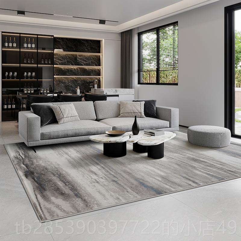 新款华客巨厅地奢毯现代简约意式极简北欧卧室书沙发毯轻高级感家