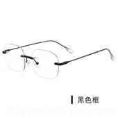 新款 潮防辐射蓝光劳眼睛框男网红颜 超轻无疲抗框近视眼素镜女韩版