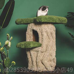 新款 猫树屋Cami猫ly猫爬架猫咪树屋别墅猫屋窝猫抓商一板 白猪店