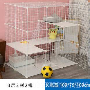 新款猫猫咪别墅家兔用笼猫窝笼猫舍自由组装笼子三层超大空间猫笼
