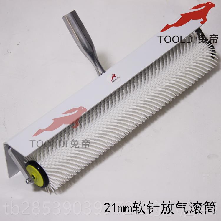 新款Tool泡i兔帝牌自流平水泥工具d 21mm针长放气滚筒 消细滚筒粗