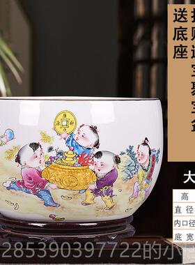 新款聚盆摆件景厅德镇陶装瓷客玄关鱼缸饰招财进宝宝吉财乔迁开业