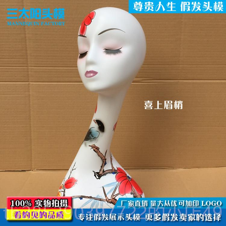 新款假发展道具头模 人头模型白色带妆假头示模帽子 头巾橱窗展示