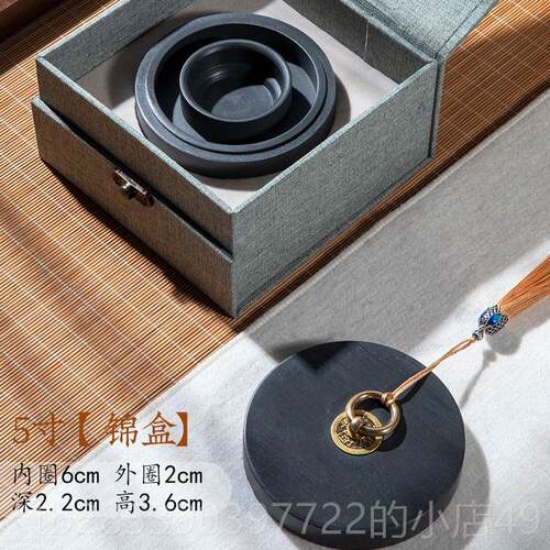 新款升级款双圈保湿防蒸发不干墨砚台毛笔墨水书锅法专用带盖墨盒