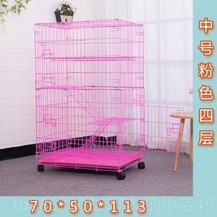 新款用折叠猫笼子大双号猫别墅层猫窝三层家猫舍小型房猫咪子宠物