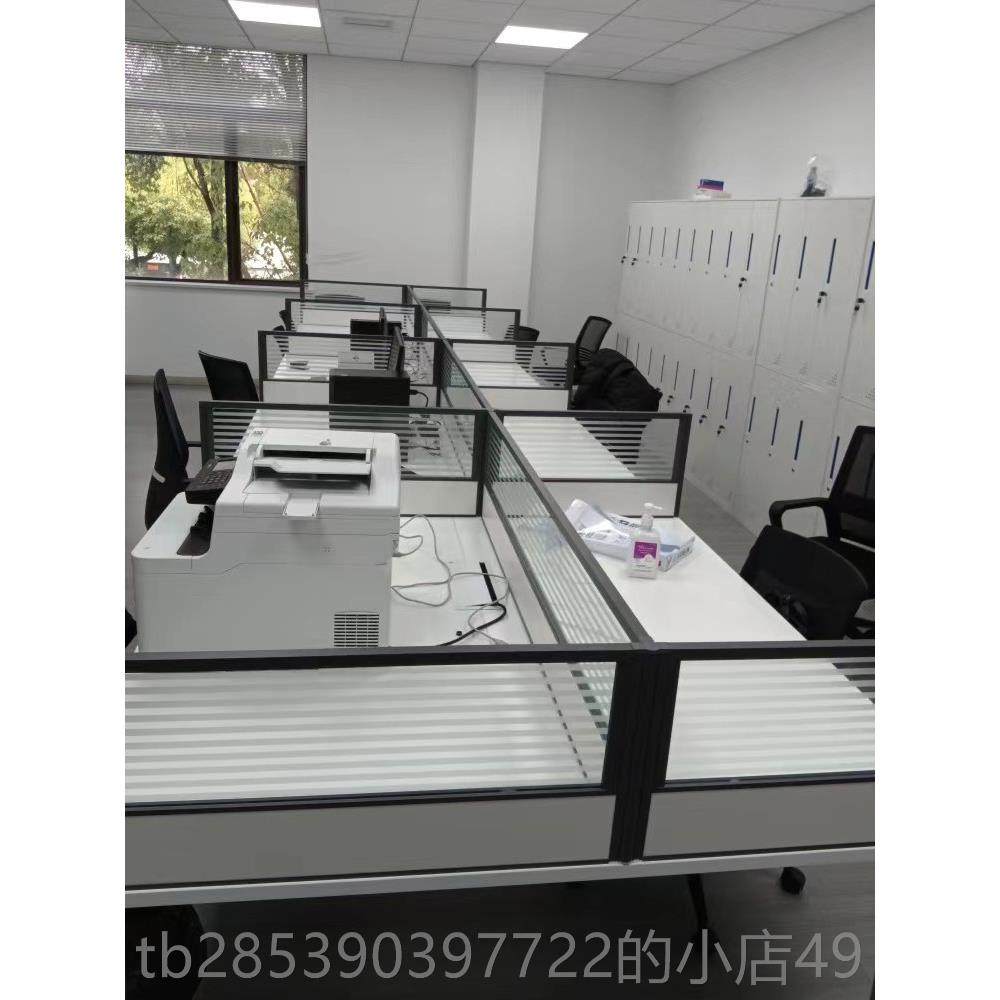 新款办公桌桌面风挡防落围屏挡掉铝合金办公板室隔板玻璃隔断定制,商业/办公家具,办公屏风/隔断,淘宝优惠券,粉丝福利购,淘宝优惠卷