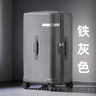 新款2SGG箱拉杆箱向轮五轮结婚行李箱女20寸旅行箱4皮箱大红色万