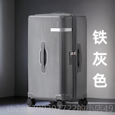 新款2SGG箱拉杆箱向轮五轮结婚行李箱女20寸旅行箱4皮箱大红色万