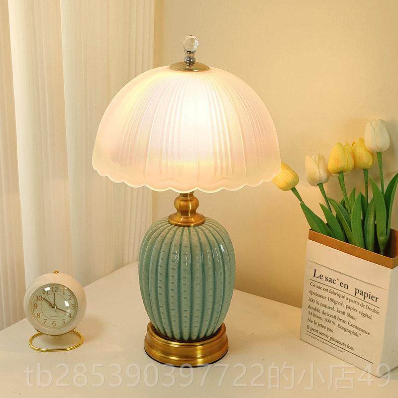 新款卧红室床头台灯简约轻奢高现代美式级感网温馨主结婚高端卧床,家装灯饰光源,装饰台灯,淘宝优惠券,粉丝福利购,淘宝优惠卷