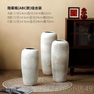 新款景德镇落地大花瓶侘风芦苇花瓶宿高级摆件覆古粗民陶罐客厅插