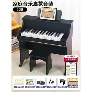 新款俏宝贝三角钢琴儿童电琴可娃弹玩具宝宝女孩子初学者木质奏家