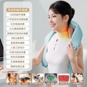 新款 颈椎揉捏按摩器肩肩颈按摩披多功按能肩斜膀腰背部方肌摩仪电