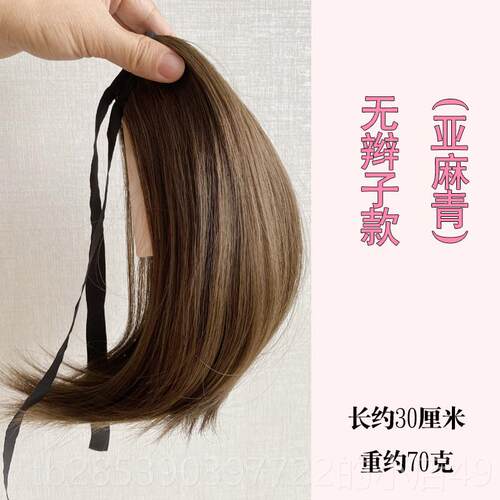 新款超短马款尾假发女绑 带款短直发假马尾 网微卷自然辫子彷真红