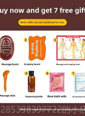 新款美容院痧生姜热按摩精油5全00m身加热按摩开背经l络肩颈刮油