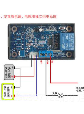 新款H5电/6电压继器0-30V00V 上下限检测1控制开关/过欠压保护充
